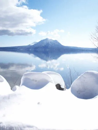 Lake Shikotsu