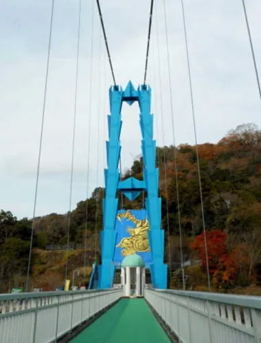 Ryujin Ootsuribashi