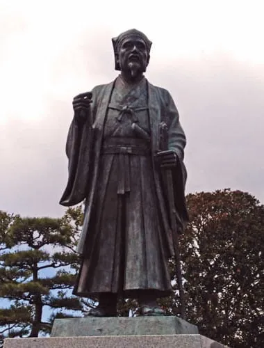 Mito Komon Zo