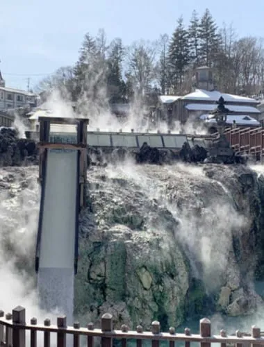 Yubatake (hot water field) 