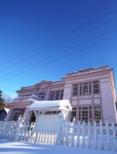 Historical Village of Hokkaido