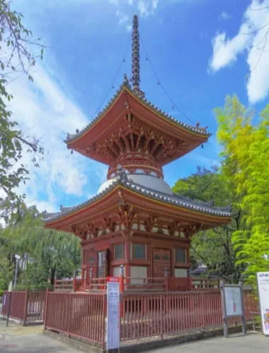 Kitain Temple