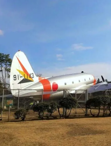 Tokorozawa Aviation Memorial Park