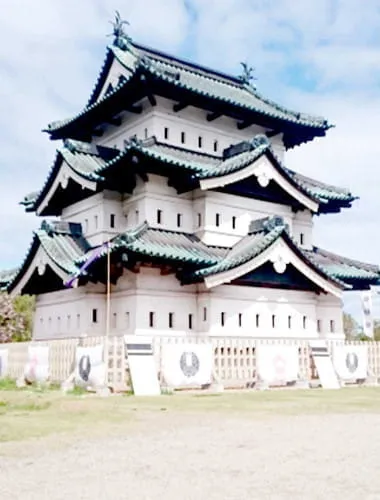 Hirosaki Castle (Hirosaki Park)