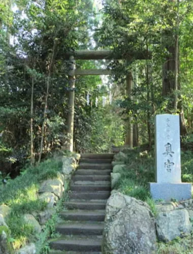 Katori Jingu