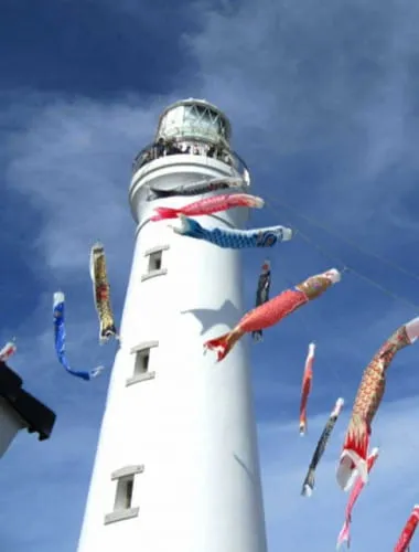 Inubosaki Lighthouse