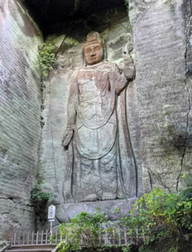 Nokogiriyama Nihonji Temple