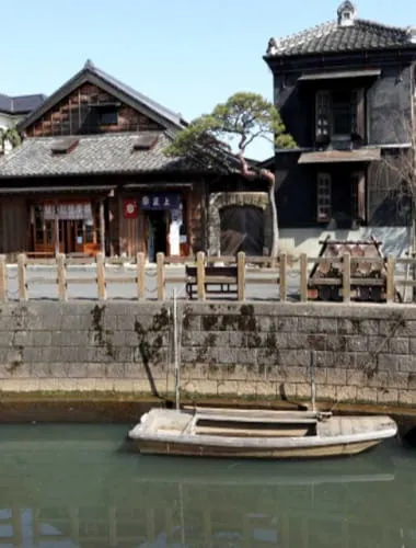 Katori City Sawara Traditional Buildings Preservation District