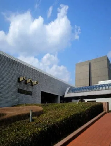 National Museum of Japanese History
