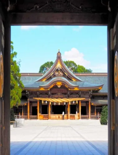 Samukawa Shrine