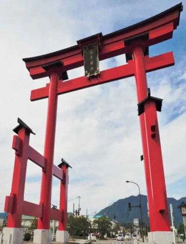 Yahiko Shrine