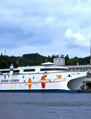 Sado Steam Ship