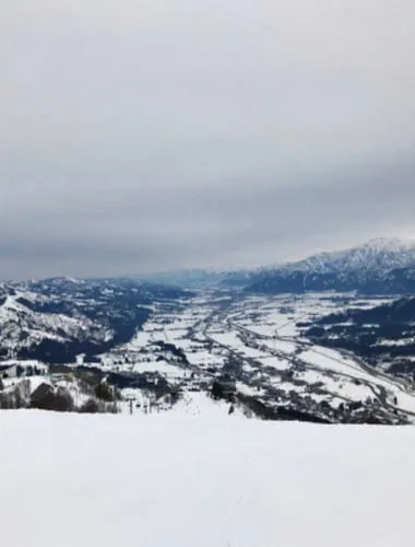 Ishiuchi Maruyama Ski Area