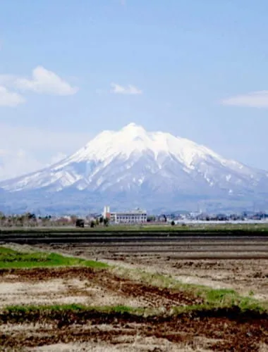 Mount Iwaki