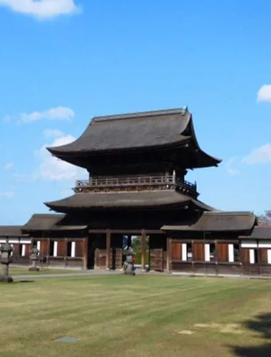 Zuiryuji Temple