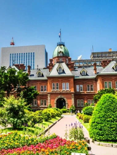 Former Hokkaido Government Office Building 