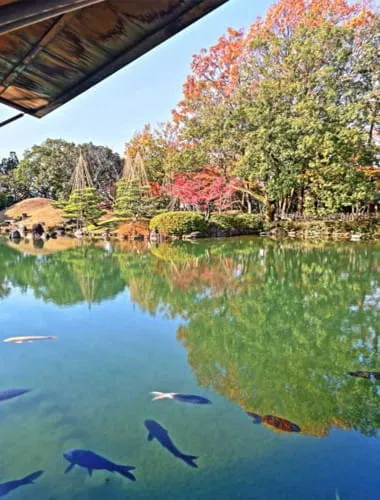 Yokokan Garden