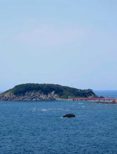 O Island