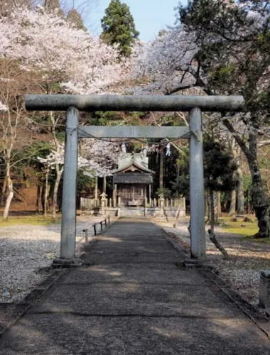 Kumagawa Juku Post Town